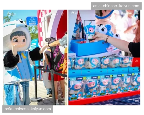 教育、培训类衍生内容产品增加，扩展赛事IP的应用边界。